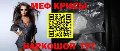 шишки Будённовск