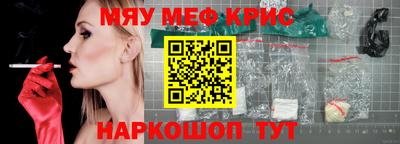 шишки Будённовск