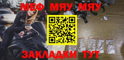 наркотики Бузулук