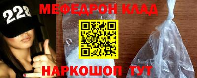 шишки Будённовск