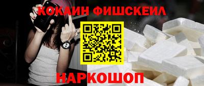 наркотики Бузулук