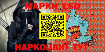 шишки Будённовск