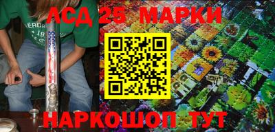 наркотики Бузулук