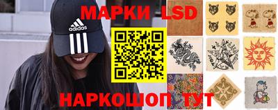 наркотики Бузулук