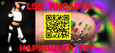 наркотики Бузулук