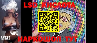 шишки Будённовск