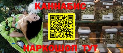 2c-b Бугуруслан