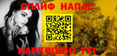 2c-b Бугуруслан