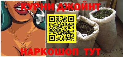 наркотики Бузулук