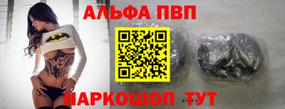 наркотики Бузулук