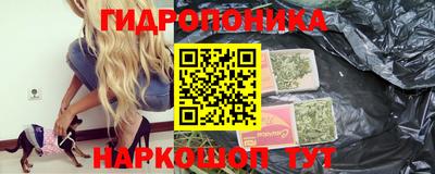 наркотики Бузулук