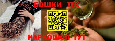 2c-b Бугуруслан