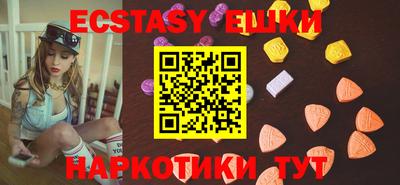 2c-b Бугуруслан