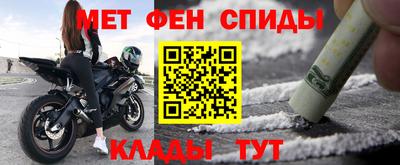 дурь Волгодонск