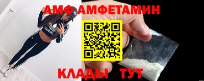 2c-b Бугуруслан