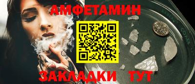 наркотики Бузулук
