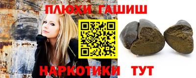 2c-b Бугуруслан