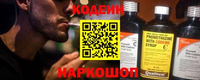 mdpv Волжский