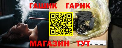 2c-b Бугуруслан